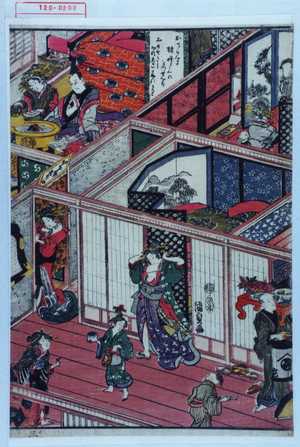 Utagawa Kunisada, 歌川国貞 (国貞〈1〉)による浮世絵