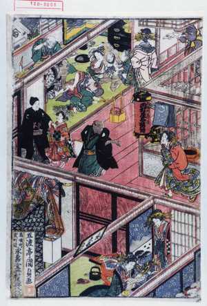 Japanese Print by Utagawa Kunisada, 歌川国貞 (国貞〈1〉)