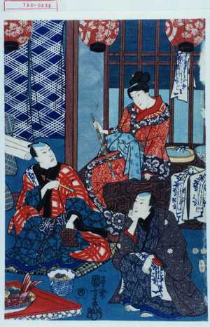 Utagawa Kuniyoshi: - Waseda University Theatre Museum