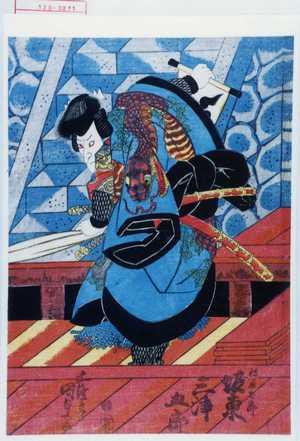 Japanese Print "「将軍太郎 坂東三津五郎」" by Utagawa Kunisada, 歌川国貞 (国貞〈1〉)