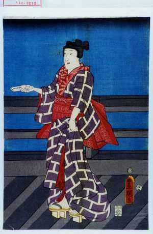 Utagawa Toyokuni III, 歌川豊国〈3〉 (豊国〈3〉)による無題の浮世絵