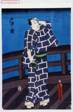 Utagawa Toyokuni III, 歌川豊国〈3〉 (豊国〈3〉)による無題の浮世絵