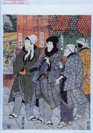 Utagawa Toyokuni I: 「中村東蔵」「坂東三津五郎」「尾上松助」 - Waseda University Theatre Museum