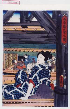 Utagawa Kunisada: 「吾妻橋夕涼之図」 - Waseda University Theatre Museum