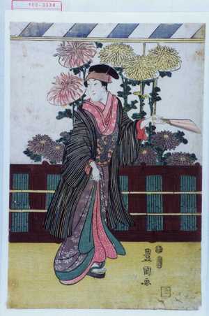 Utagawa Toyokuni I: - Waseda University Theatre Museum