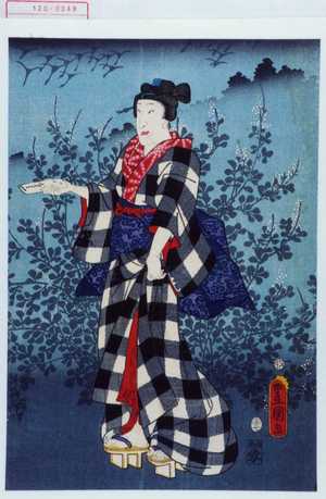 Utagawa Toyokuni III, 歌川豊国〈3〉 (豊国〈3〉)による浮世絵