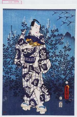 Utagawa Toyokuni III, 歌川豊国〈3〉 (豊国〈3〉)による浮世絵