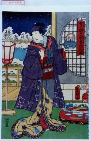 Utagawa Kunisada: 「雪も献々酒興の対面」 - Waseda University Theatre Museum
