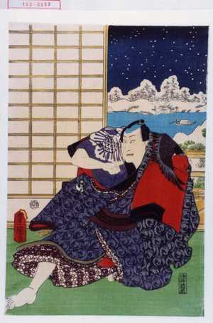 Utagawa Toyokuni III, 歌川豊国〈3〉 (豊国〈3〉)による浮世絵