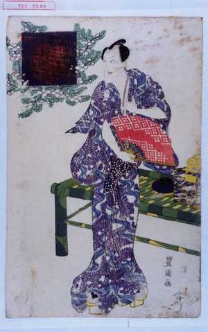 Utagawa Toyokuni I: - Waseda University Theatre Museum