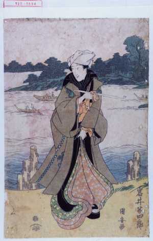 Utagawa Kuniyasu: 「岩井半四郎」 - Waseda University Theatre Museum