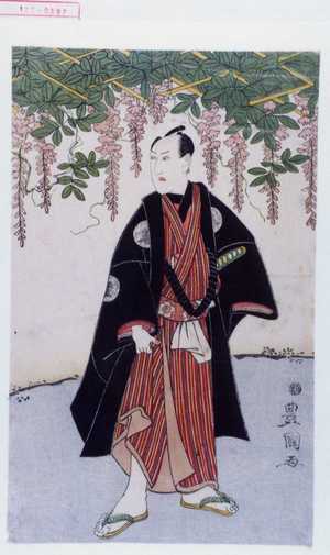 Utagawa Toyokuni I: - Waseda University Theatre Museum