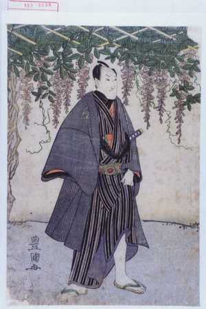 Utagawa Toyokuni I: - Waseda University Theatre Museum