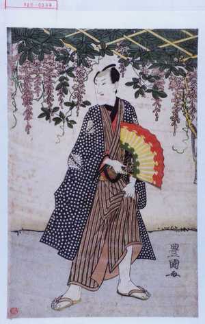 Utagawa Toyokuni I: - Waseda University Theatre Museum