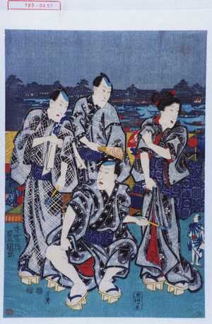 Utagawa Kunisada: - Waseda University Theatre Museum