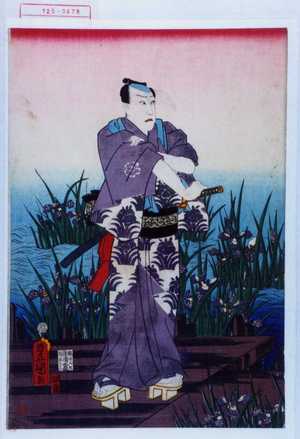 Utagawa Toyokuni III, 歌川豊国〈3〉 (豊国〈3〉)による無題の浮世絵