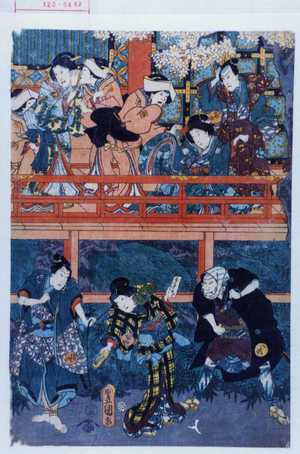 Utagawa Toyokuni III, 歌川豊国〈3〉 (豊国〈3〉)による浮世絵「「求女」「八内」「お初」「権八」」