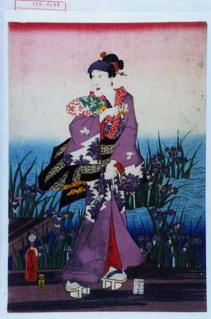 Utagawa Toyokuni III, 歌川豊国〈3〉 (豊国〈3〉)による無題の浮世絵