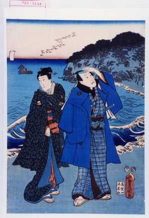 Unbetitelter japanischer Druck von Utagawa Toyokuni III, 歌川豊国〈3〉 (豊国〈3〉)