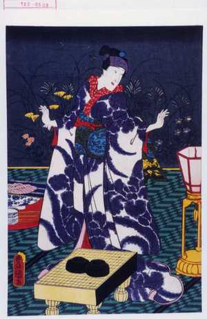 Utagawa Kunisada: - Waseda University Theatre Museum