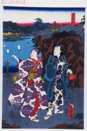 Japanese Print by Utagawa Toyokuni III, 歌川豊国〈3〉 (豊国〈3〉)