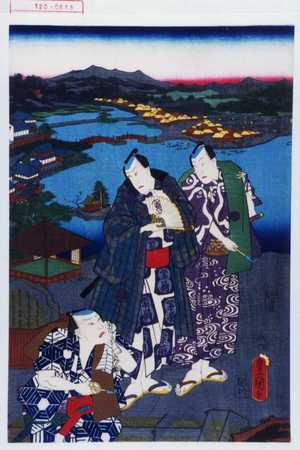 Japanese Print by Utagawa Toyokuni III, 歌川豊国〈3〉 (豊国〈3〉)