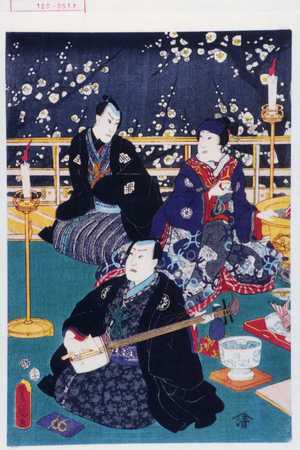 Utagawa Toyokuni III, 歌川豊国〈3〉 (豊国〈3〉)による浮世絵