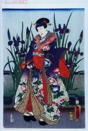 Utagawa Kunisada: - Waseda University Theatre Museum