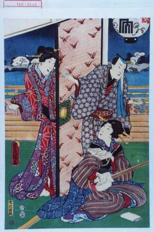 Japanese Print by Utagawa Toyokuni III, 歌川豊国〈3〉 (豊国〈3〉)