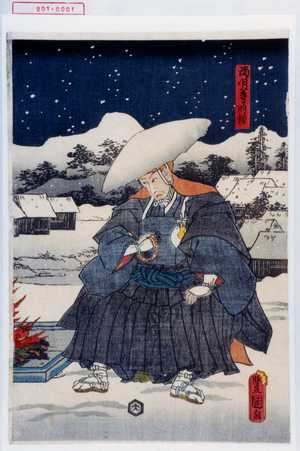 Utagawa Toyokuni III, 歌川豊国〈3〉 (豊国〈3〉)による浮世絵「「西明時時頼」」