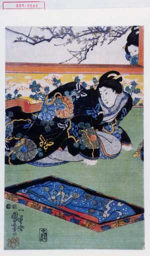 Japanischer Druck "−" von Utagawa Kuniyoshi, 歌川国芳 (国芳)