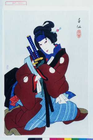 名取春仙: Kabuki-e Theatre print 1 - Japanese Art Open Database 