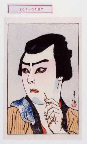 Estampe japonaise "−" par ？