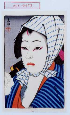 Estampe japonaise "−" par ？