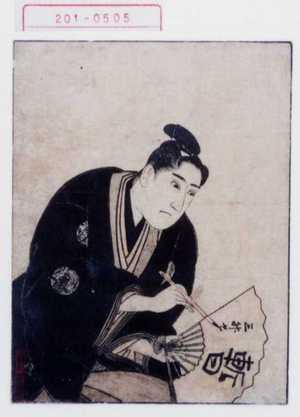 Japanese Print by Utagawa Toyokuni I, 歌川豊国 (豊国〈1〉)