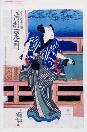 Utagawa Kuniyoshi: 「曽呂利しん作 市村羽左衛門」 - Waseda University Theatre Museum