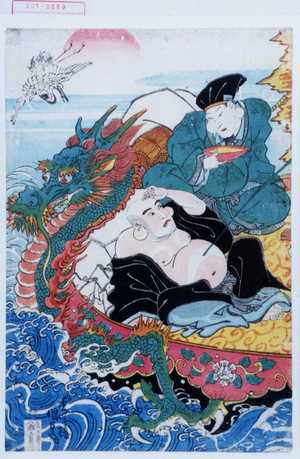 日本版画 "−" 由 Utagawa Kunisada, 歌川国貞 (国貞〈1〉) 创作