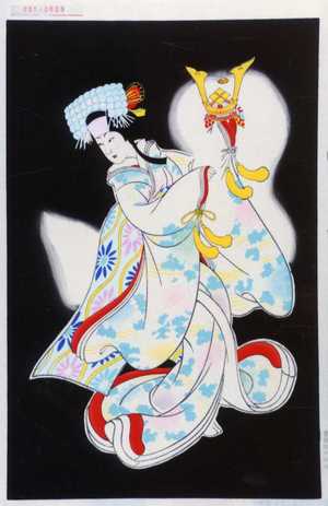 Kano Shugen Sadanobu: 「本朝廿四孝 八重垣姫」 - Waseda University Theatre Museum