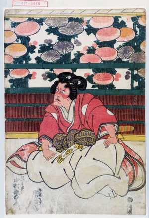 Utagawa Kunisada: 「鬼若丸 中村歌右衛門」 - Waseda University Theatre Museum