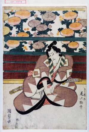 Utagawa Kunisada: 「うし若丸 尾上梅幸」 - Waseda University Theatre Museum