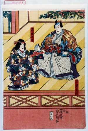 Utagawa Kunisada: 「真柴久次」「石田の局」 - Waseda University Theatre Museum