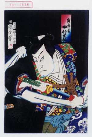 Toyohara Kunichika: 「三浦長門之助 中村芝翫」 - Waseda University Theatre Museum