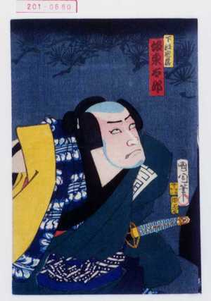 Toyohara Kunichika: 「下部鹿蔵 坂東太郎」 - Waseda University Theatre Museum