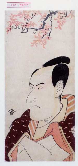 Utagawa Toyokuni I: − - Waseda University Theatre Museum