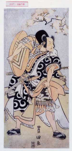 Utagawa Toyokuni I: − - Waseda University Theatre Museum