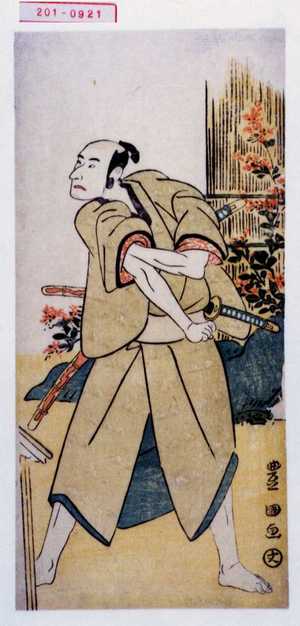 Utagawa Toyokuni I: − - Waseda University Theatre Museum