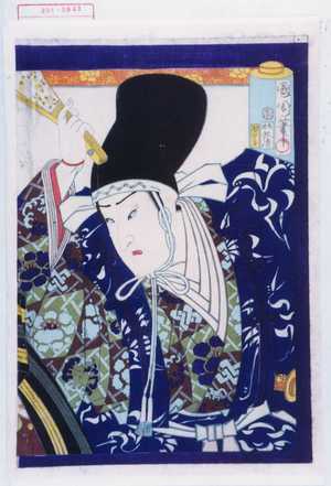 Toyohara Kunichika: − - Waseda University Theatre Museum