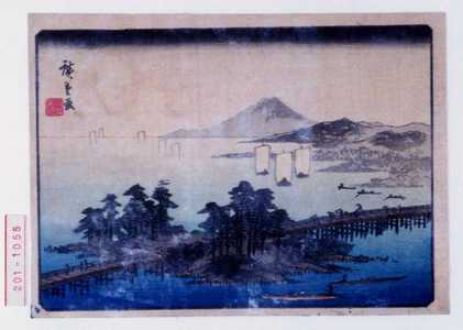 Utagawa Hiroshige: − - Waseda University Theatre Museum