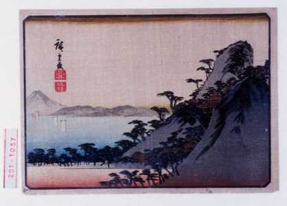 Japanese Print "−" by Utagawa Hiroshige, 歌川広重 (広重)