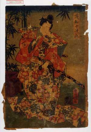 Japanese Print "「武知十次郎」" by Utagawa Toyokuni III, 歌川豊国〈3〉 (豊国〈3〉)